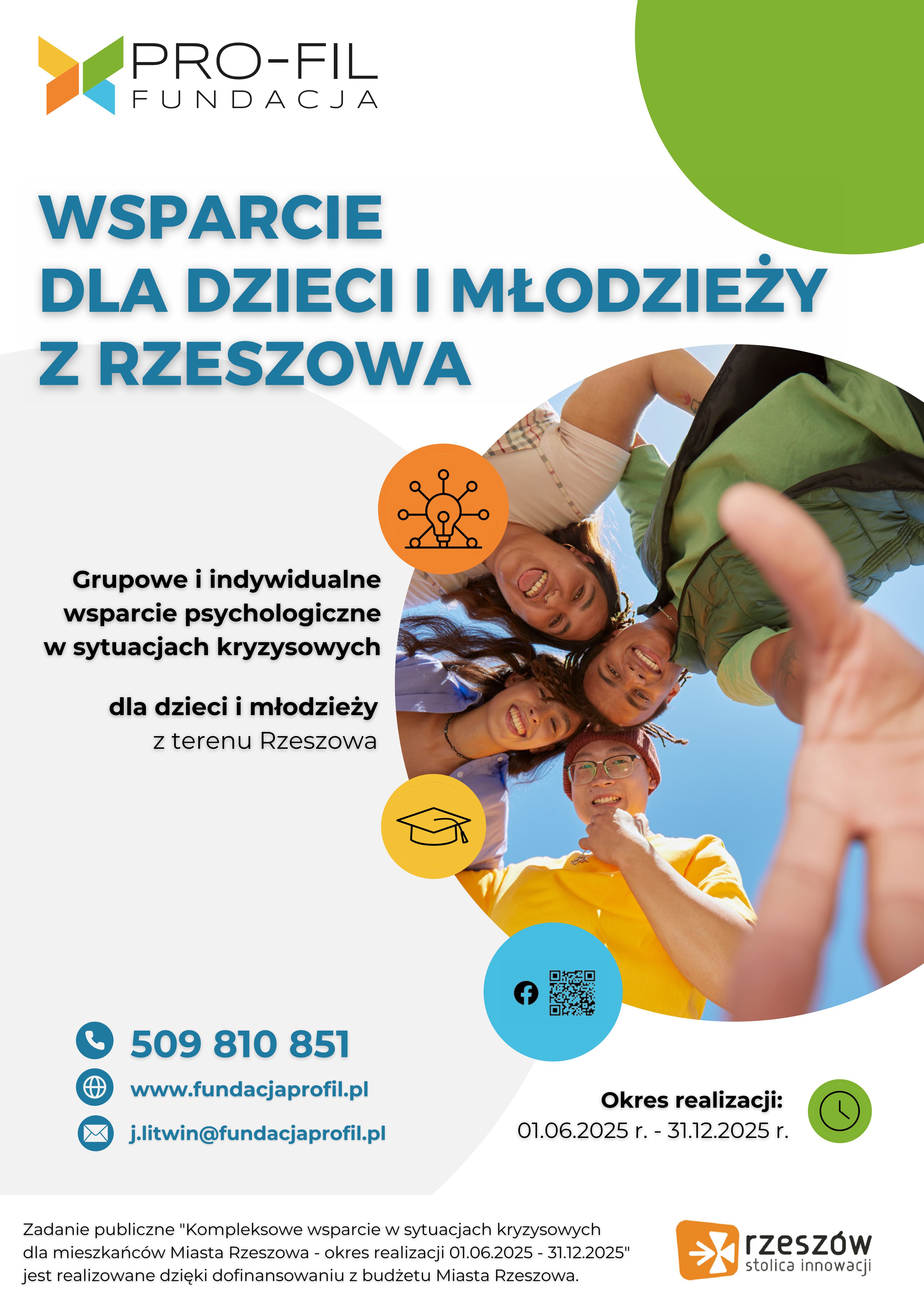 Kompleksowe wsparcie w sytuacjach kryzysowych dla mieszkańców Miasta Rzeszowa!